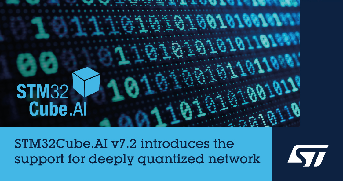 STM32Cube AI development tool adds depth quantization neural network support